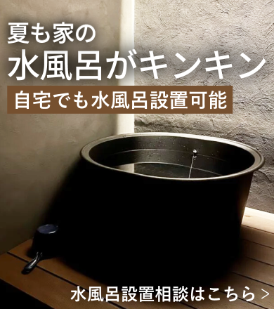 サイリージャパン様