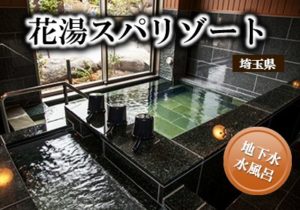 0.main.hanayu