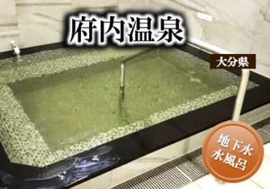0.main.hunaionsen
