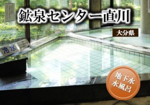 0.main.kousen