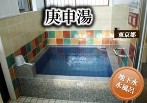 0.main.koushin