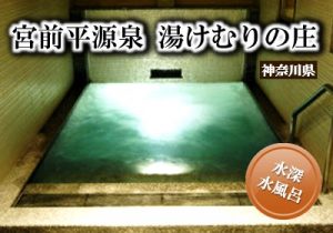 0.main.myukemuri