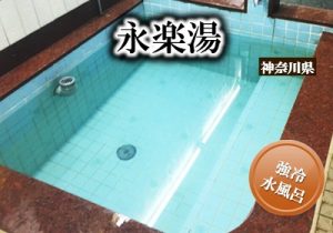 0.main.nagarakuyu