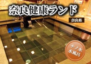 0.main.narakenkorando