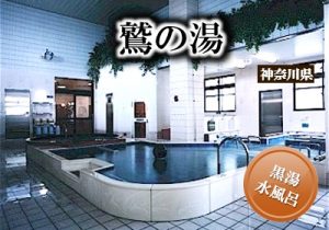 0.main.takano