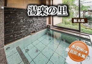 0.main.yuraku