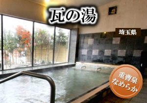 0.mainkawa